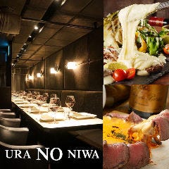 忘年会 新年会特集 恵比寿の2 5時間以上の飲み放題付きコースがあるお店 忘年会 新年会におすすめのお店 ぐるなび