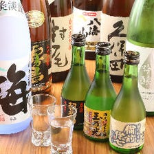 日本酒、焼酎は全国の銘酒が勢揃い！