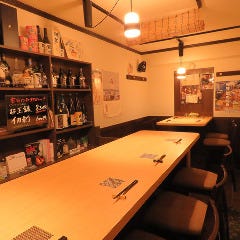 呑み処 盛ふく