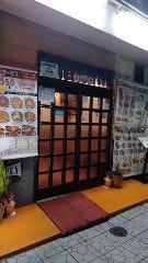 インド料理 アグニ 一之江店