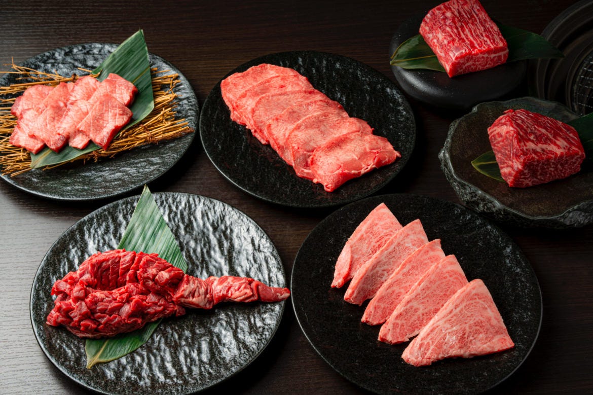 焼肉一歩