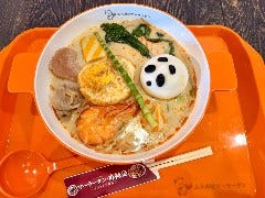 ふうみ屋 麻辣湯