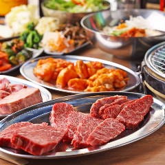 大日大万大吉