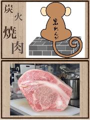 竹ノ塚でランチ焼肉がおすすめなお店特集