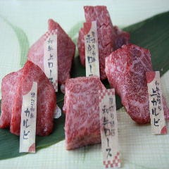 やきやの人気の部位が食べ比べできるセットが新登場！