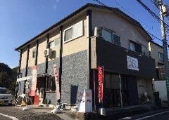 21年 最新グルメ 高知 のんびりくつろげるお店 レストラン カフェ 居酒屋のネット予約 高知版