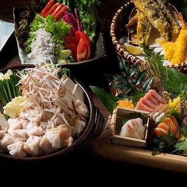 個室居酒屋 番屋 新宿南口店 新宿 居酒屋 ぐるなび