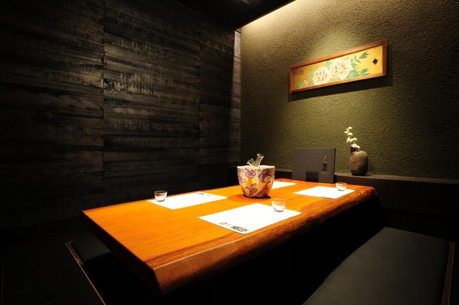 個室居酒屋 番屋 新宿南口店 新宿 居酒屋 ぐるなび