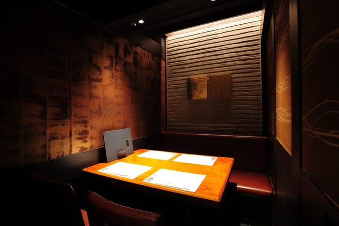 個室居酒屋 番屋 新宿南口店 新宿 居酒屋 ぐるなび 個室居酒屋 番屋 新宿南口店 新宿 居酒屋 ぐるなび
