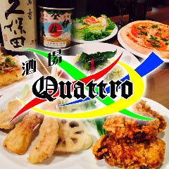 酒場 Quattro（クアトロ）