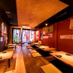 沖縄ダイニング 琉歌 上野店 本館