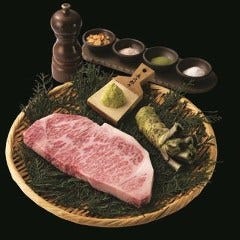 焼肉 食べ放題 黒べこ屋 西中島店 地図 西中島南方 焼肉 ぐるなび