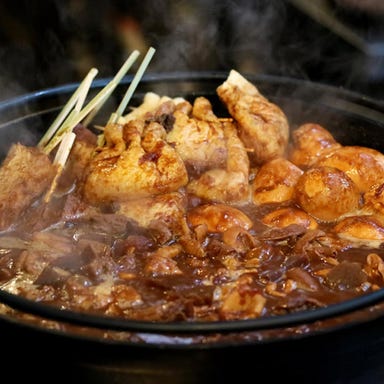 肉のいちのへ 蒲田店  こだわりの画像