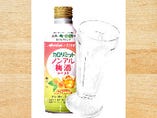 ノンアル梅酒テイスト