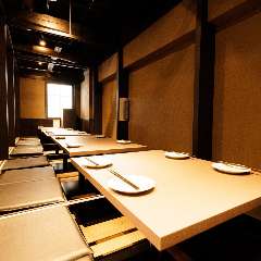 地鶏 鮮魚 和食個室居酒屋 船橋商店 船橋駅前店 レッツエンジョイ東京 地鶏 鮮魚 和食個室居酒屋 船橋商店 船橋駅前店 レッツエンジョイ東京