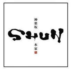 神楽坂 鴨匠