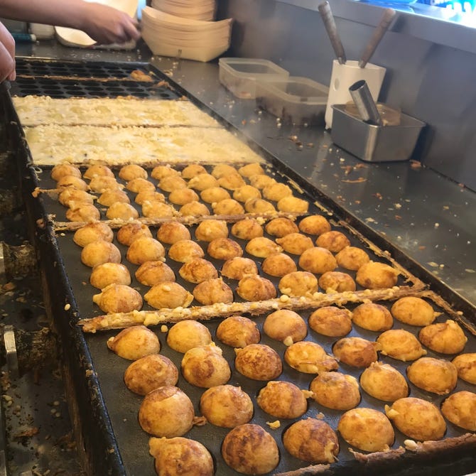 浪花屋 住吉 ぐるなび