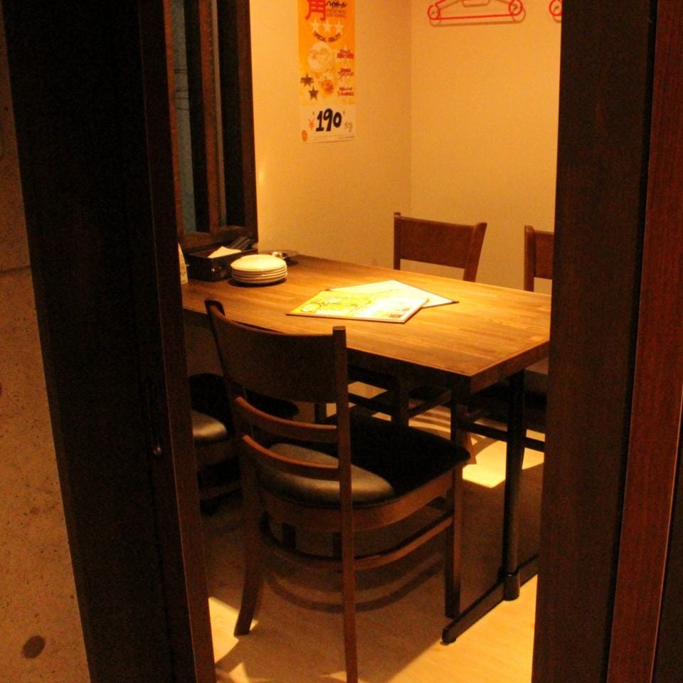 完全個室 茂原バル モンパカ 茂原 イタリアン フレンチ Goo地図