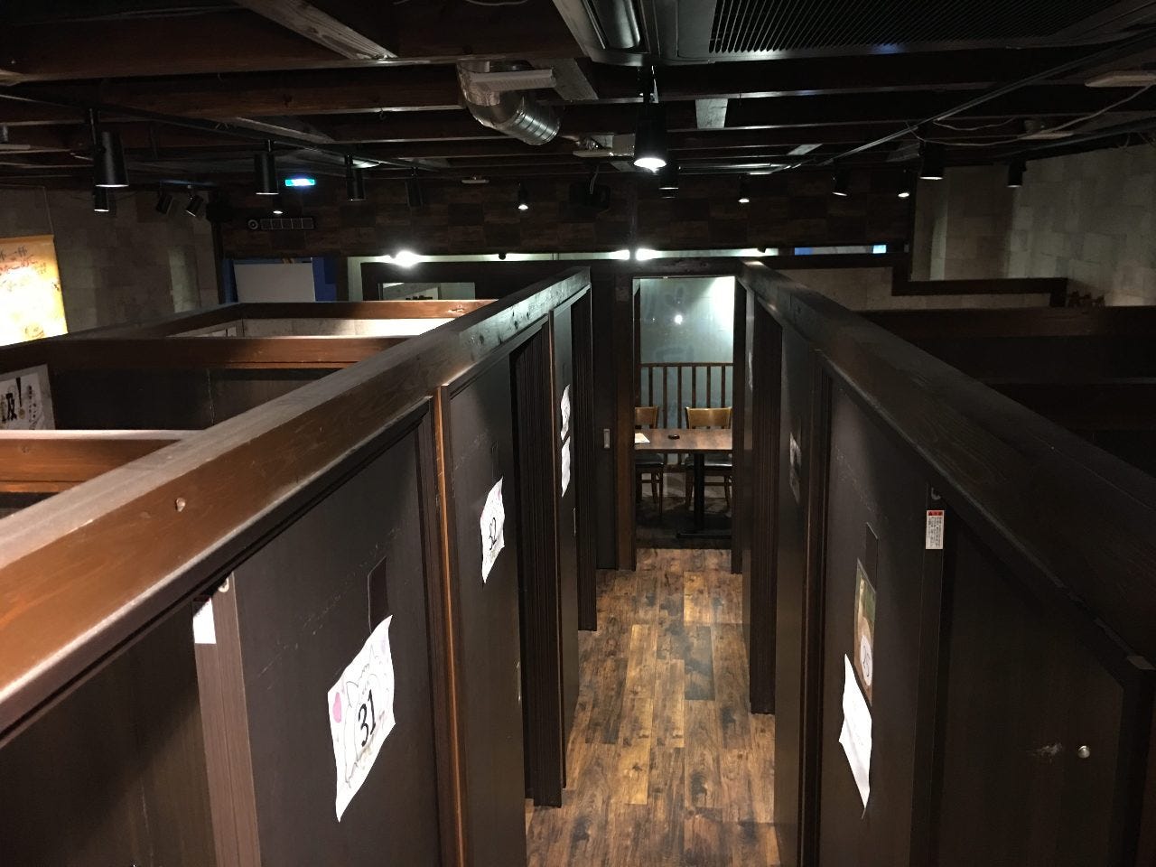 完全個室茂原バルモンパカ 茂原 居酒屋 Gurunavi 日本美食餐廳指南