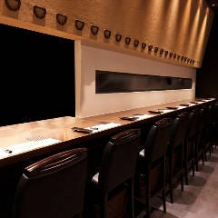 銀座 水炊きと焼き鳥 笹二 銀座 居酒屋 ぐるなび 銀座 水炊きと焼き鳥 笹二 銀座 居酒屋 ぐるなび