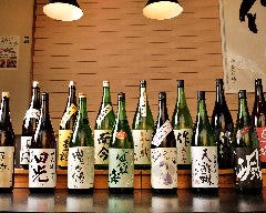 地物産品料理処 田福