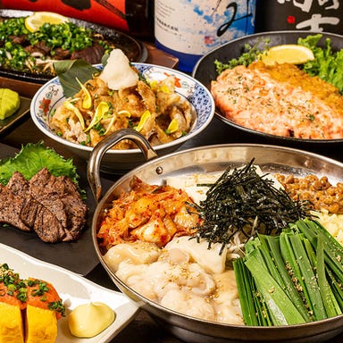 肉×九州料理 しょうちゃん 関内  コースの画像