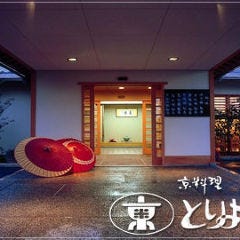 京料理 鳥米