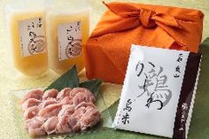 【通販お勧め商品】京の水炊きセット～名物『活鶏水煮』 ◆華セット 2人前