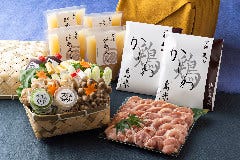 【通販】全国発送可能です