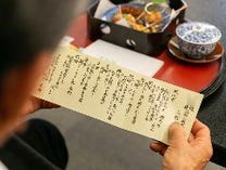 コース内容（例）