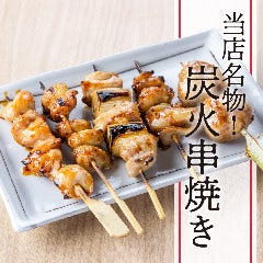 創作和食×自家製串焼き 大衆居酒屋 達磨酒場 有楽町店