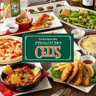 IRISH PUB CELTS(ケルツ) 新橋烏森口駅前店_◆お得なハッピーアワーは毎日開催◆