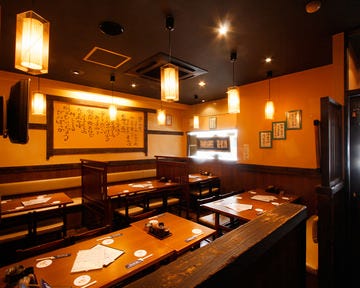 産直海鮮で宴会 すきずき 小杉店 武蔵小杉 元住吉 魚料理 ぐるなび 産直海鮮で宴会 すきずき 小杉店 武蔵小杉 元住吉 魚料理 ぐるなび