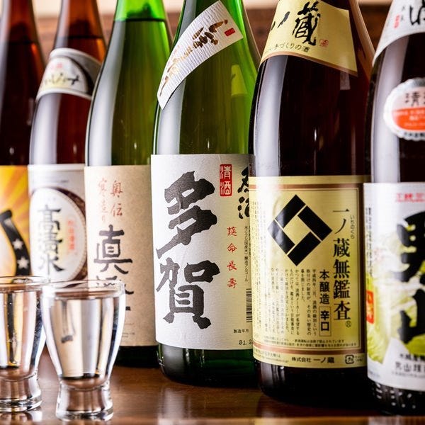 産直海鮮で宴会 すきずき 小杉店 海鮮居酒屋