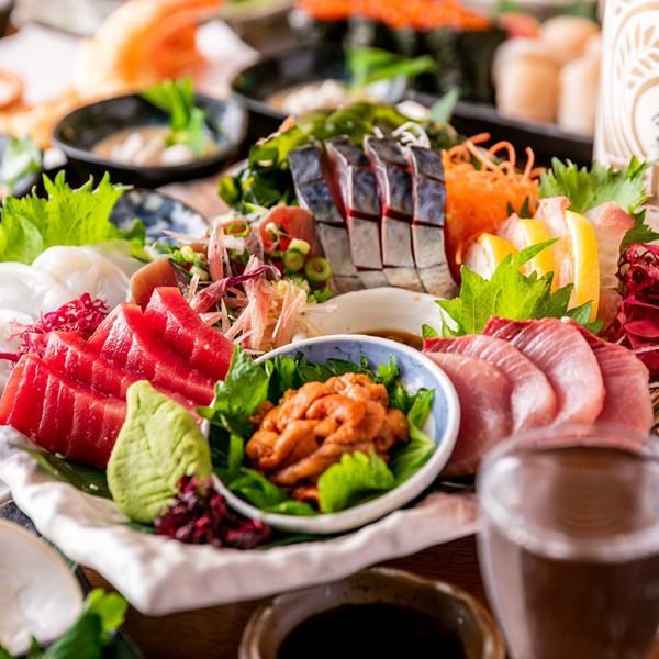 産直海鮮で宴会 すきずき 小杉店 武蔵小杉 元住吉 魚料理 ぐるなび