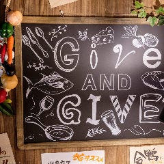 【お客様に美味しいといってもらえる料理を作る】をモットーに!