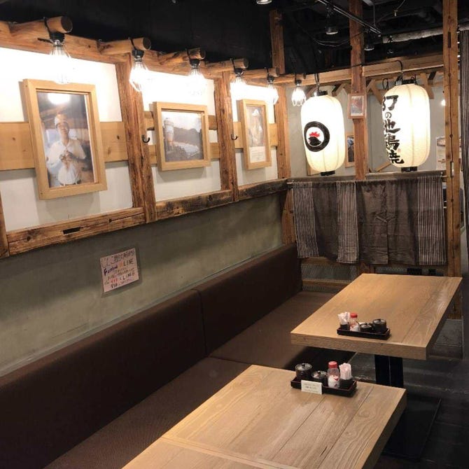 じとっこ組合 大阪布施店 東大阪 居酒屋 ぐるなび