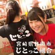 布施駅周辺のイタリアン フレンチの宴会 ディナー コース料理 ぐるなび人気レストラン 布施駅周辺のイタリアン フレンチの宴会 ディナー コース料理 ぐるなび人気レストラン
