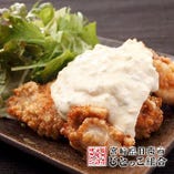 宮崎郷土料理の定番若鶏チキン南蛮。自家製タルタルをドサッと！