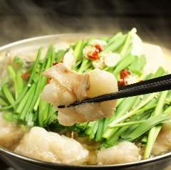 九州料理 九州炎（くすえん） 藤沢店 