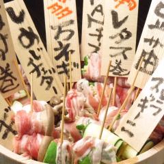 藤沢で宴会におすすめなお店特集