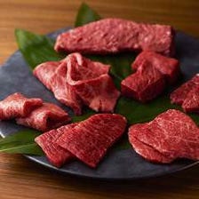 肉好きも唸る山形牛・厳選素材の焼肉
