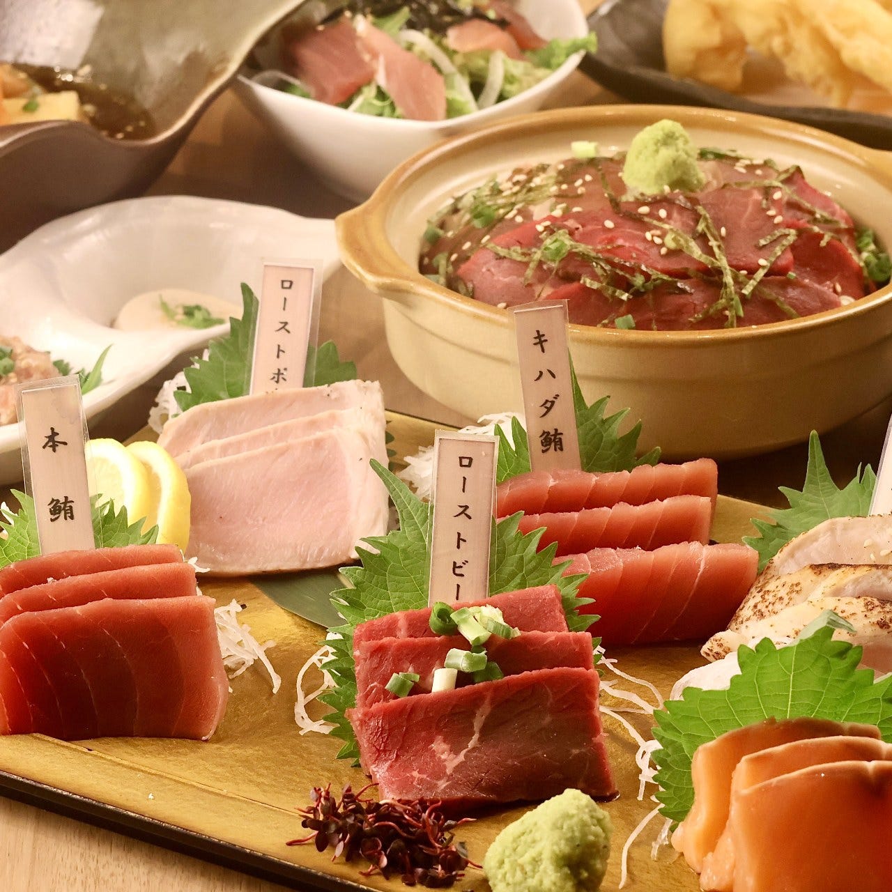 マグロ 婆娑 羅 上野 店