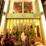 桜木町駅より徒歩2分の一軒家。少人数でもお気軽にご利用下さい