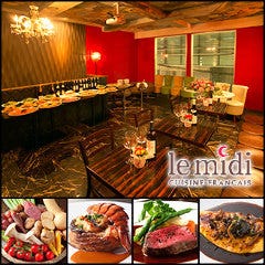 忘年会 新年会特集 桜木町 忘年会 新年会におすすめのお店 ぐるなび