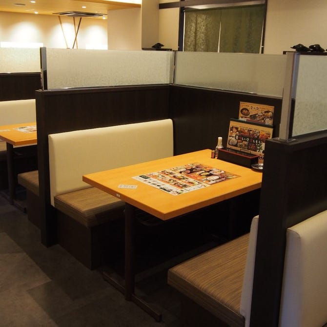 いちげん 南越谷店 越谷 居酒屋 ぐるなび