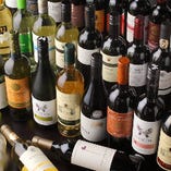 ソムリエ厳選ワインは50種以上！多彩な産地・品種の銘柄が勢ぞろい