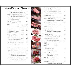 五反田≪銭場精肉店≫溶岩焼肉 