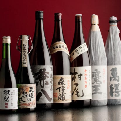 美味しいお店が見つかる 田町 三田 居酒屋 焼酎にこだわる おすすめ人気レストラン ぐるなび