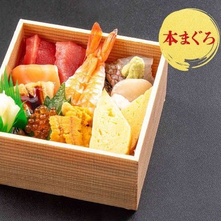 藍屋 春日部店 春日部 和食 ぐるなび